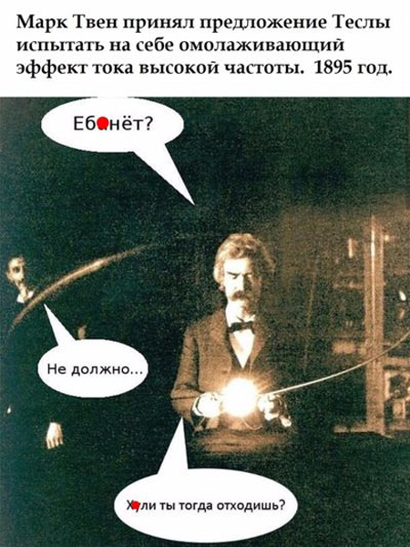Немного картинок на вечер