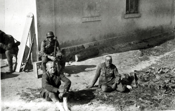 1941 год