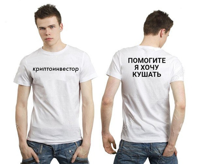 Подборка интересных и веселых картинок 26.11.18
