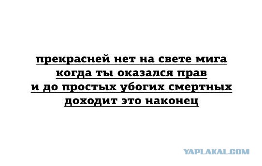 Про кризис среднего возраста
