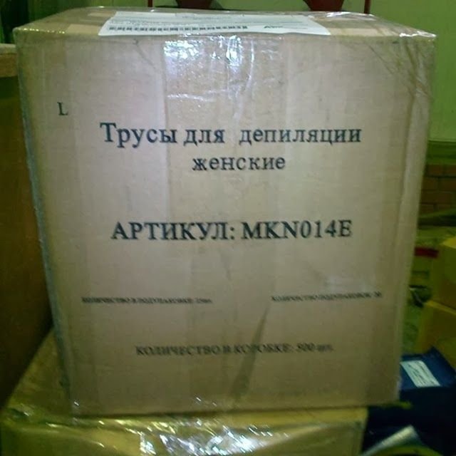 Анекдоты, соц-сети и картинки с надписями