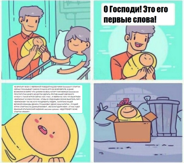 Хоккей Сезон 2018 - 2019 часть 5
