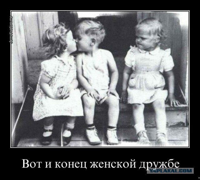 Почему мужчина обязан отдавать зарплату жене?