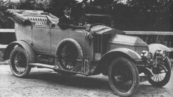 Игра на ЯПе: Угадай АВТО-2