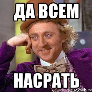 Боярский резко ответил журналистам на обвинения в «мушкетерской парковке»: «Мне насрать на вас!»