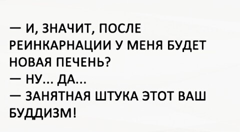 Матвиенко объяснила, почему россияне стали покупать больше водки