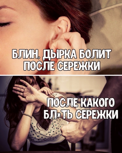 От улыбки хмурый день светлей