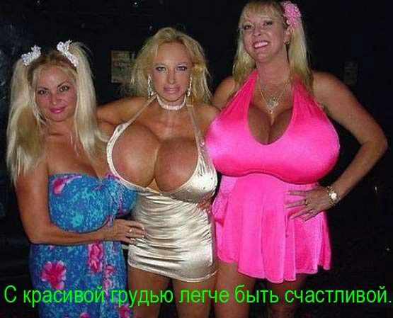 Умные мысли (108 штук)