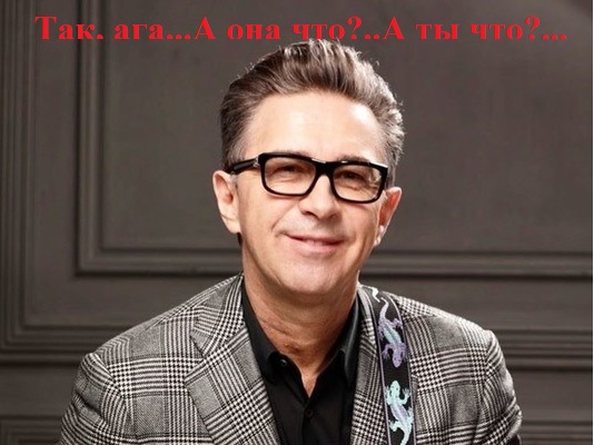 Когда жена распускает руки