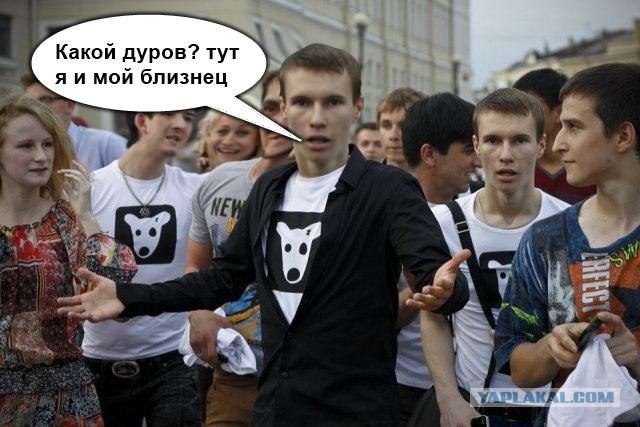 Фотожаба: Паша уже не тот