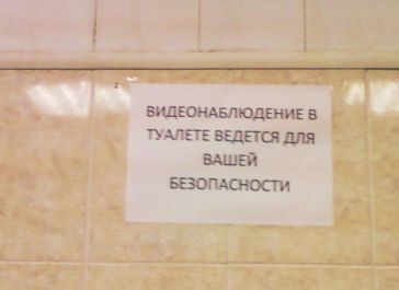 Встречаем новую неделю. И новый месяц