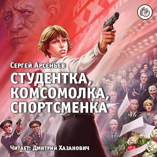 Вы даже покрасить не сможете что построил мой дед. Смотреть фото Вы даже покрасить не сможете что построил мой дед. Смотреть картинку Вы даже покрасить не сможете что построил мой дед. Картинка про Вы даже покрасить не сможете что построил мой дед. Фото Вы даже покрасить не сможете что построил мой дед