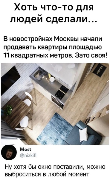 Картинки на вчера