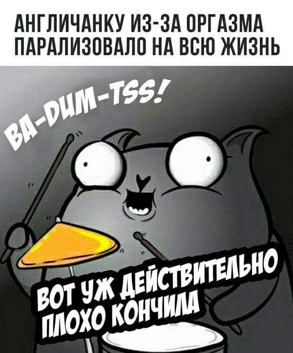 Картинки на понедельник