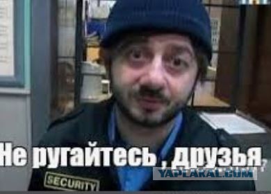 А есть ли смысл самому везти?
