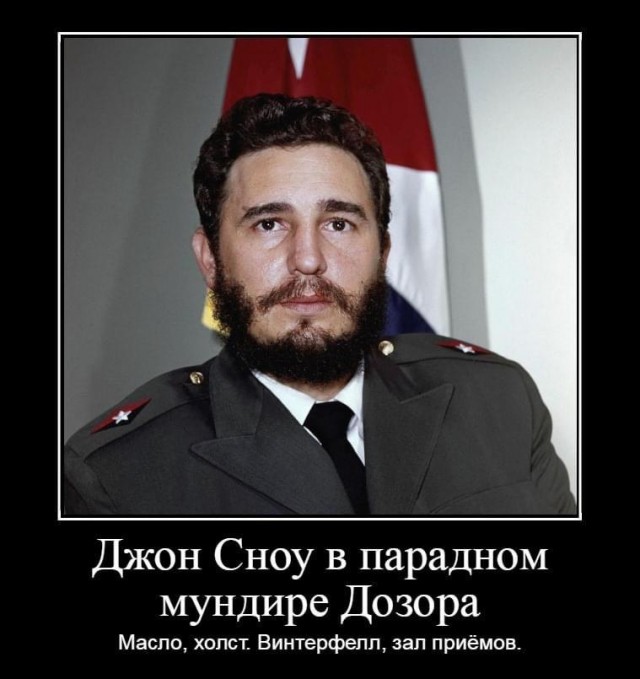 Сделай Сталлоне
