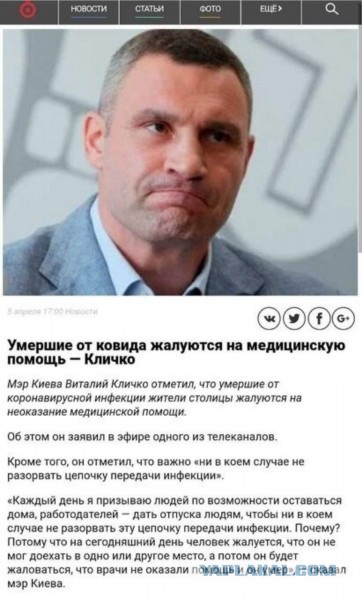 Весёлый полтишок 19.11.2021