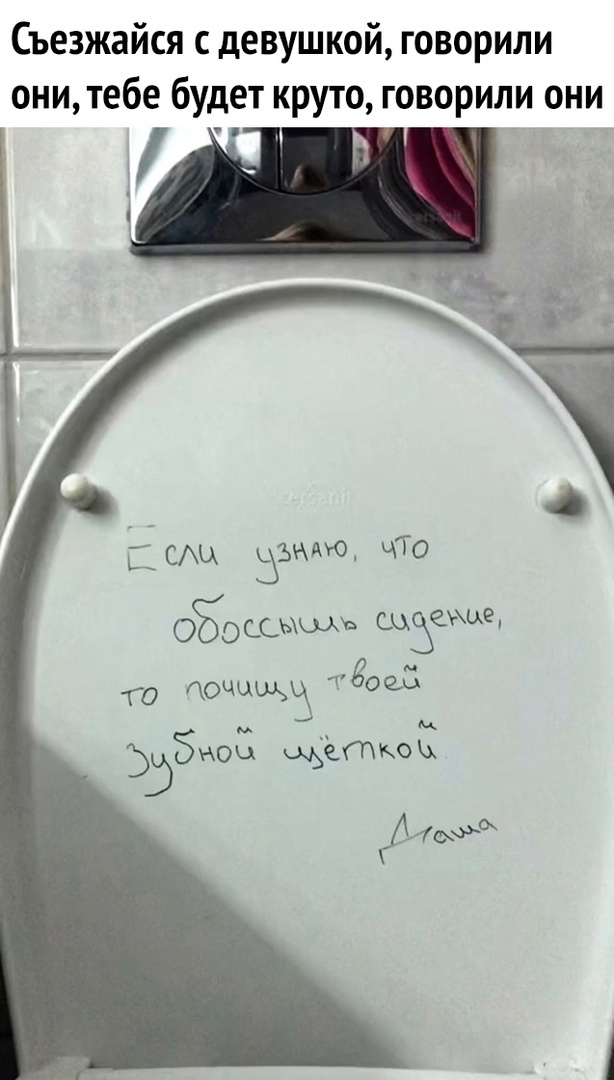 Так себе картинки 16.12.2021