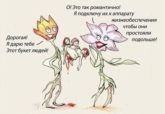 К наркологу кто крайний?