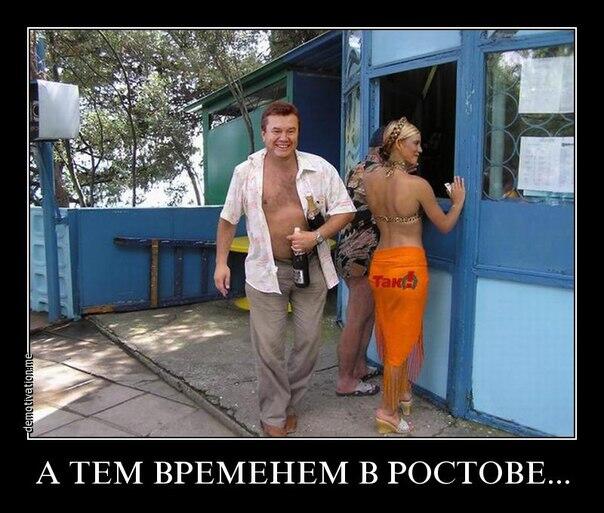 Пушилин объявил об организации выезда населения ЛНР иДНР в Россию