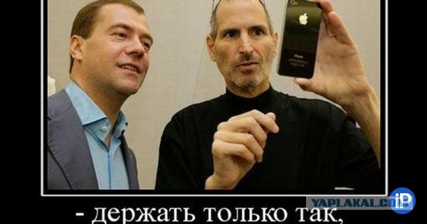 Медведев назвал важнейшую цель России