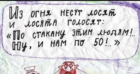 Азов сдаётся в полном составе