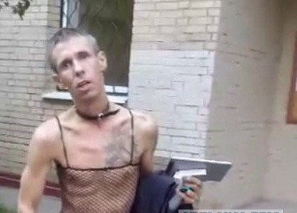 Ненавижу быдло