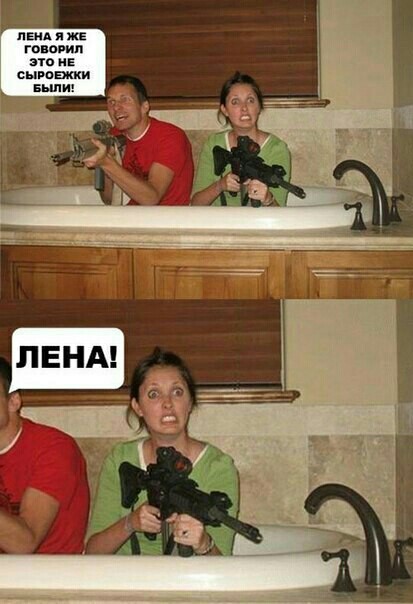 Когда вштырило на все деньги