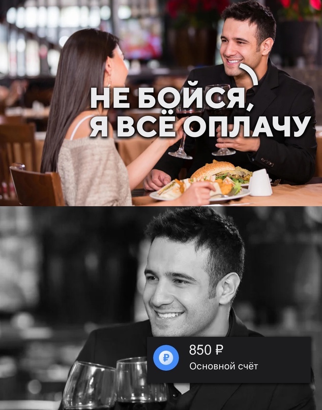 Весёлый полтишок 28.07.22