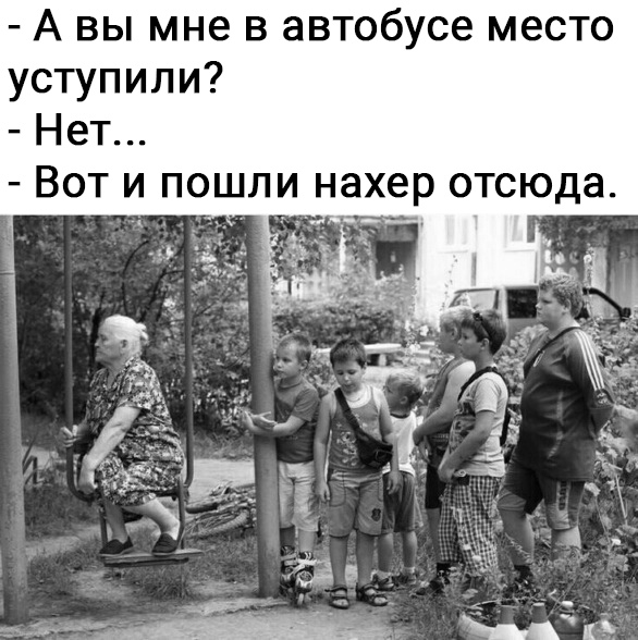 Так себе картинки 06.09.22