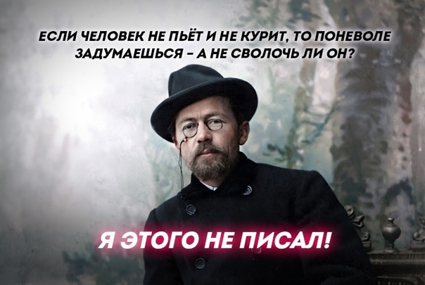 Муж начал пить - одна из причин