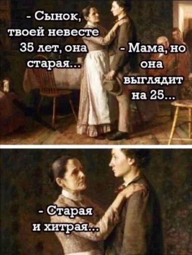 Так себе картинки 19.11.22