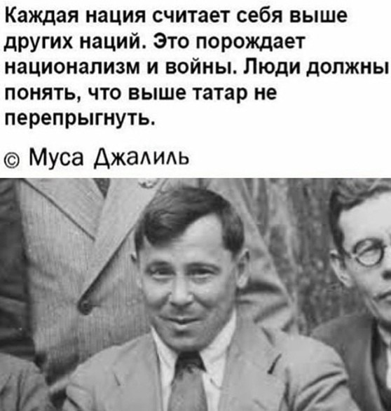 Каждый третий житель РФ оказался потомком представителей двух и более этносов