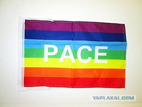 Универсальный фанат