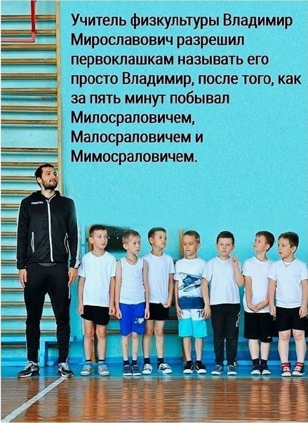 Не забуду не прощу