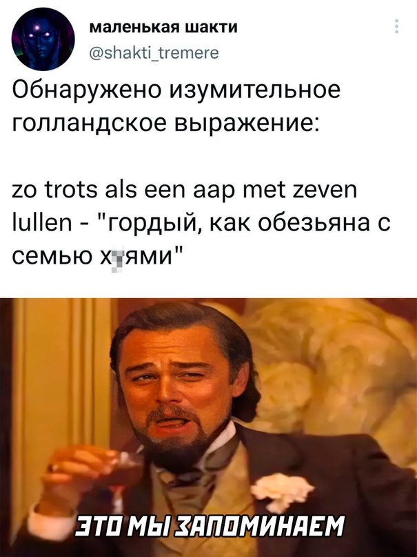 https://s00.yaplakal.com/pics/pics_original/3/9/3/17534393.jpg