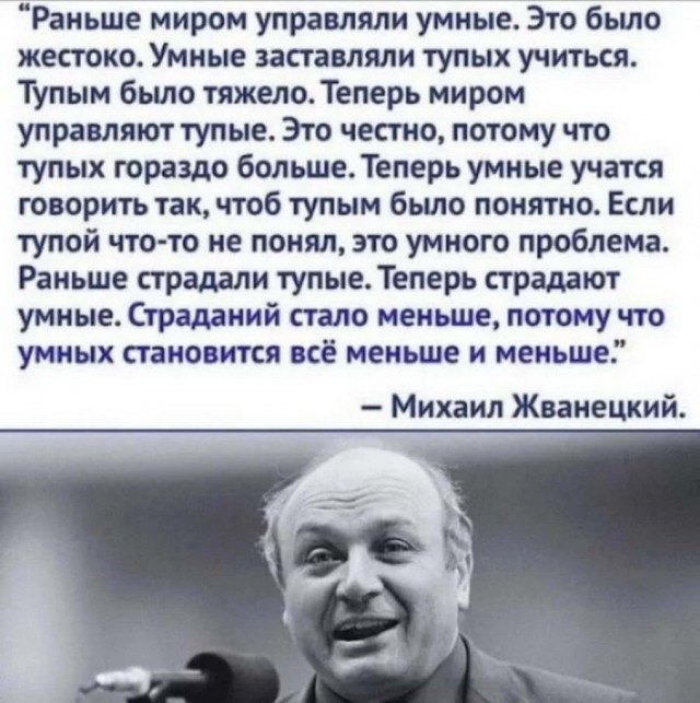 Где находится красный флаг СССР, спущенный в Кремле 25 декабря 1991 года