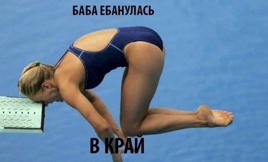 "Я просила тебя остаться и воспитывать ребёнка, но ты захотел без нас. Вот и живи без нас"