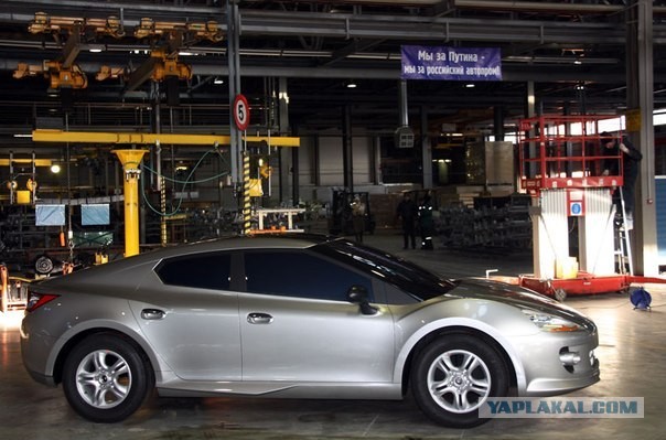 Aquila ТагАЗ