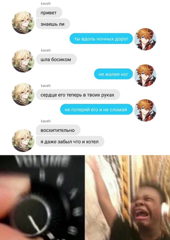Картинки и мемы, всяко разно - 171