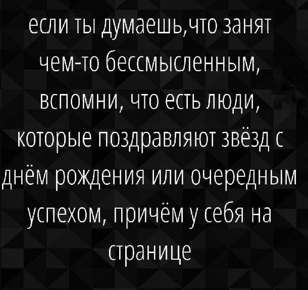 Шевчуку 66