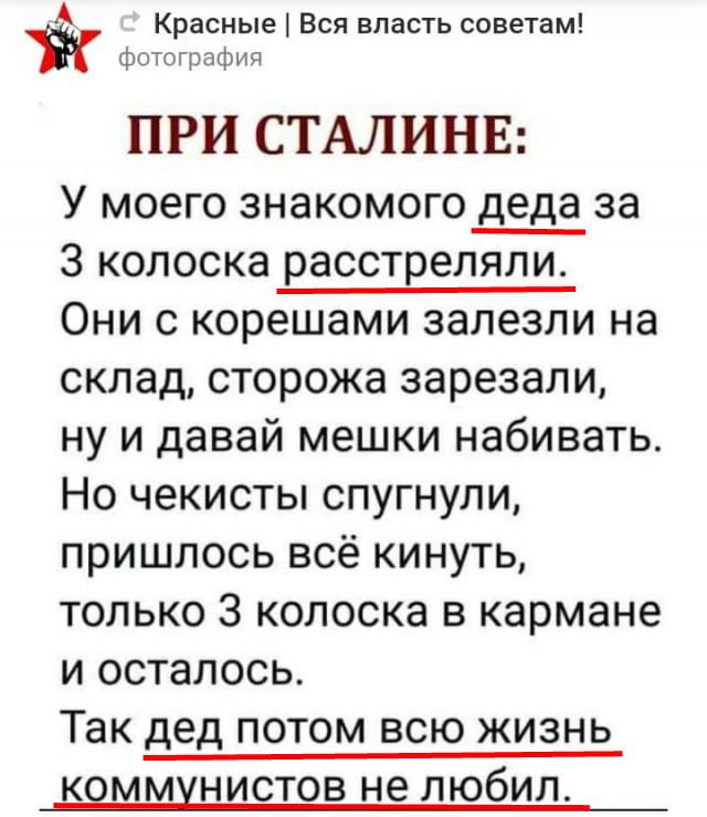 Так себе картинки 21.05.23