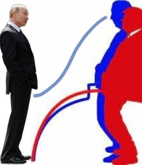 Бидон упал, снова