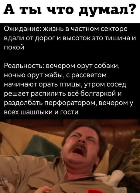 Так себе картинки 02.06.23