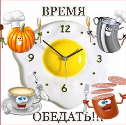 Победная поступь идиотизма по планете – том 16