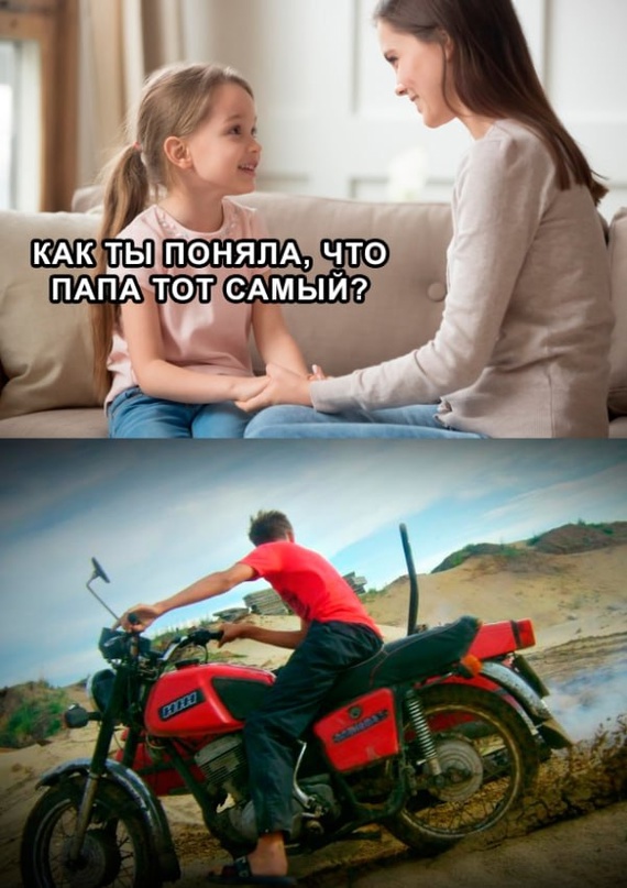Весёлый полтишок 16.07.23