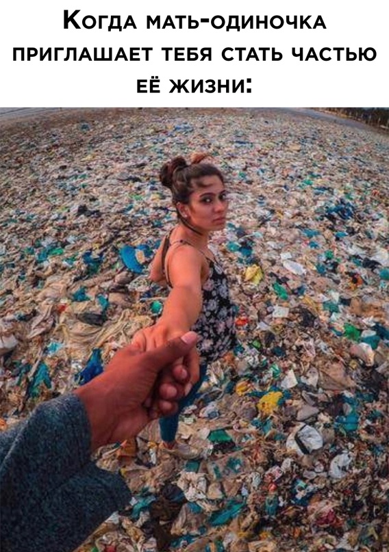 Весёлый полтишок 23.07.23