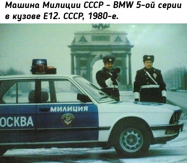 Небольшая подборка исторических фото (15.08)