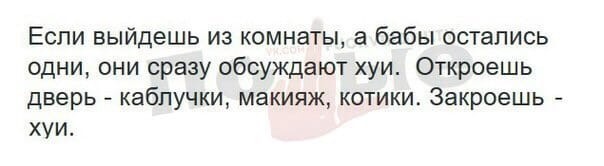 "Хотел освободить от бремени". Ушел муж после 30 лет брака