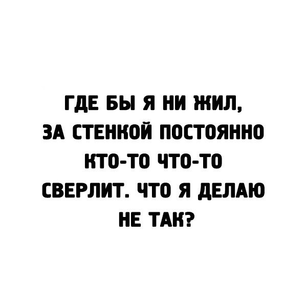 Отряд быстрого деградирования